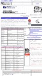 Mobile Screenshot of labnotes.jp